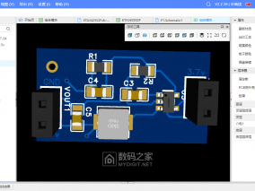 自己嘗試搞的RX8025T+1.5v同步降壓整合板