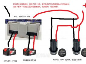 用电动工具电池驱动电动车是否可行？
