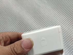 红外智能提示器