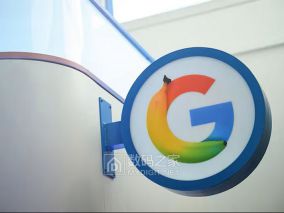 谷歌喊话欧洲法院：17亿的罚款已经作废，别再上诉了行不行
