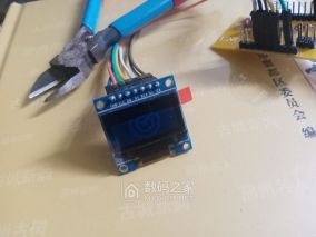 这屏算是完了吧