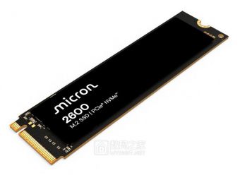 美光新款2600 SSD上架：九代QLC发力 写入速度飙升六成