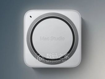 苹果M5 Ultra版Mac Studio最快今年发，最高支持768GB内存