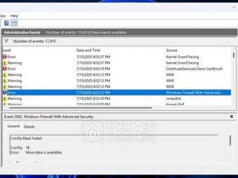微软承认七月更新闹笑话：Win11防火墙假错误虚报已修复​