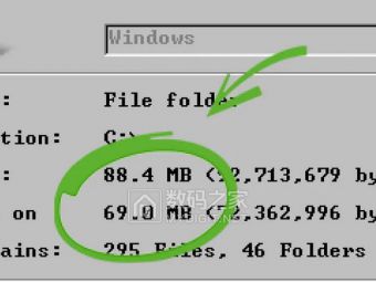 微软认证的69MB骨感美人！Win7极限瘦身版开机了，但...它现在啥也干不了
