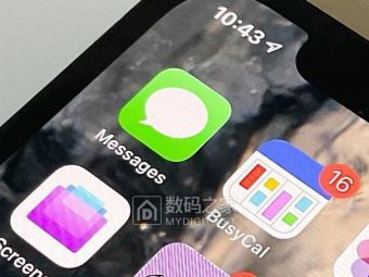 苹果信息App被&符号整破防！Ben & Jerry's竟然发不出去