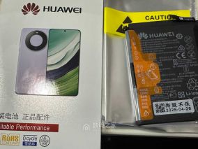华为noav5pro电池更换