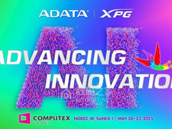 ADATA豪赌AI！2025台北电脑展三大黑科技首秀