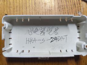 拆修一个吊扇灯（杂牌坑货）继电器应急处理
