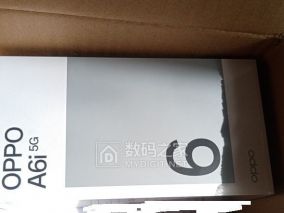 拆箱，就是不买华为的