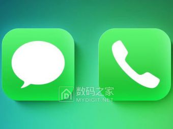 苹果向欧盟低头！iOS 26开闸，第三方App也能打电话发短信了​