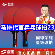 10.18！惠普128gU盘29！家用无线除螨仪39！三合一数据线3！老虎钳7！