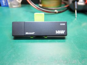 挺好个小摩托伪装成了自行车：微软32GB群联2251-09 USB3.0 U盘量产大幅提速