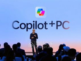 微软被骂到怂了？Windows 11疯狂砍掉8个Copilot功能，这回终于听劝了