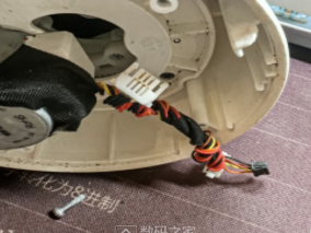 拆修小米智能云台