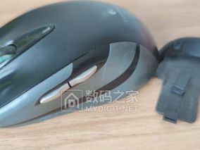 一个罗技的M545鼠标，应该是真品