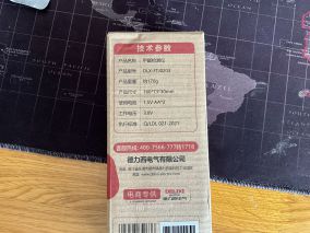 拆一个德力西的空气质量检测仪