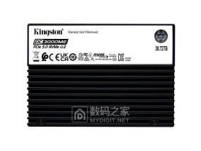 金士顿甩出30.72TB固态怪兽 数据中心要迎来存储巨无霸时代？