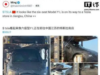 特斯拉 Model Y L 被曝已发运，新车预计 9 月上市