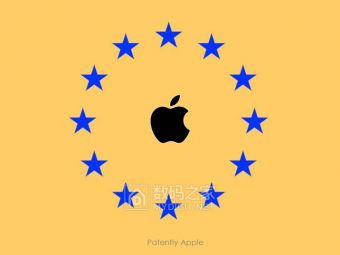 苹果与欧盟AppStore谈判倒计时 最后三天免天价罚金​