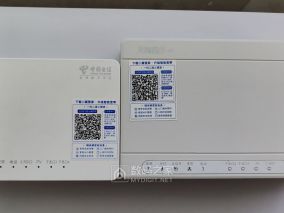 首拆友华 PT1500-H10 2.5G光猫
