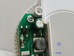 惠州市新清力七彩小夜灯拆解