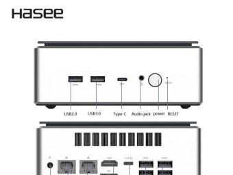 神舟战神R78D迷你主机开卖：1999元起，锐龙7 8745HS配780M核显，USB4外接显卡