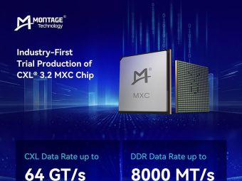 澜起科技CXL 3.2内存扩展芯片试产，DDR5速率冲到8000 MT/s