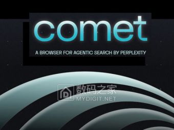 Perplexity AI浏览器Comet将登陆Windows 苹果三星或与其联手​