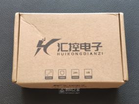 花二块六到手的汇控RS485单通道电压采集模块，做工挺不错，拆给大家看看