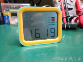 很久没改RX8025了，今天消耗一颗，改一个用了快10年的电子钟