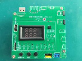 用实例与小白一起快速踏入立创PCB打板门槛