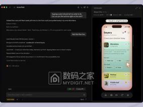 Claude Code Mac版重磅升级：iOS模拟器上桌面，AI陪你测App