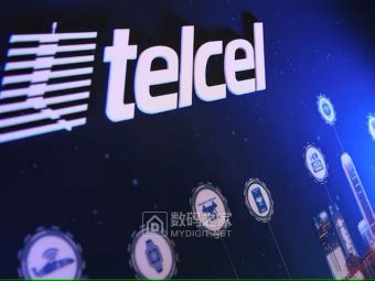 墨西哥重罚电信巨头！Telcel因垄断遭罚17.8亿比索
