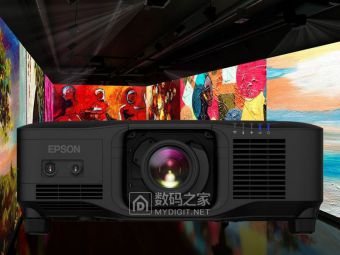 爱普生憋大招！高亮旗舰投影王炸偷跑，明年2月巴塞见真章！