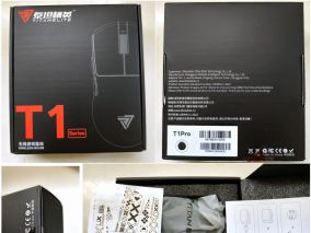 泰坦精英三模光微动鼠标 T1 Pro 开箱试用