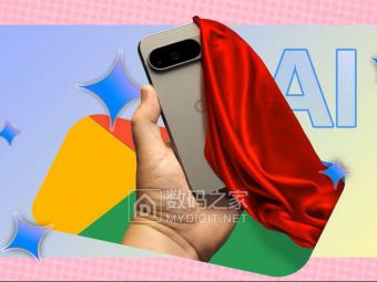 谷歌Veo 3引爆手机拍大片！Pixel 9 Pro解锁8秒电影工坊