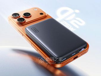 充电宝开卷了！Iniu首款Qi2磁吸三合一，能无线快充的“性能小钢炮”