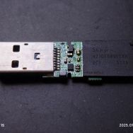 IS903 MLC颗粒优盘64G
