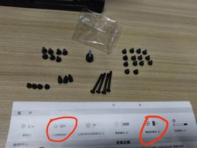 装一台办公用电脑主机的一些感受体验
