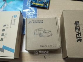 拆四款汽车定位器