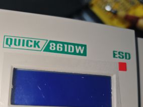 拆快克861dw，最新款热风拆焊台，求变真伪