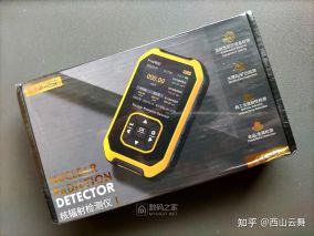 拼多多買到的假冒菲尼瑞斯核輻射檢測儀拆解（FNIRSI GC-01）