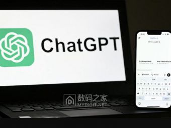 全网疯传阿联酋全民白嫖ChatGPT Plus？这波羊毛到底怎么薅