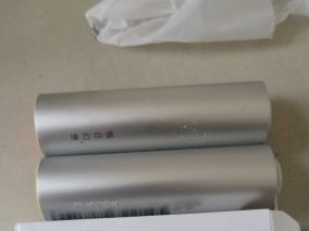 拆个米家智能调香机的替换芯