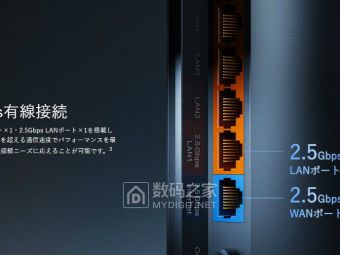 TP-Link Archer BE6500开售 Wi-Fi7路由器速度飙至6.5Gbps