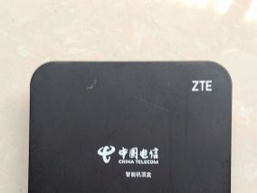中兴湖南电信ZXV10 B760EV3拆机，有光纤接口