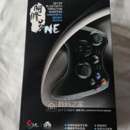 全球最低价，29.8包邮北通阿修罗BTP-2585蓝牙手柄，库存原包