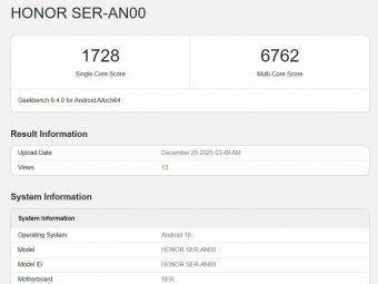 荣耀新机神似iPhone 17 Pro还塞进10000mAh电池，这波是设计借鉴还是精准对标？