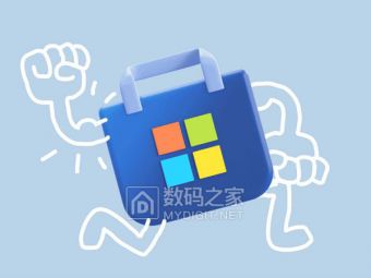 Windows 11神级更新！IT管理员终于能一键清理微软全家桶了！